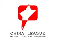 足球话题：南通支云vs浙江队预测分析 浙江实力占优