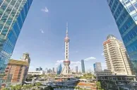 土地出让金征管新规背后有深意