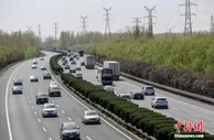 2021年中国新能源汽车保有量达784万辆 同比增长59.25%