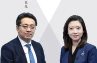 中国新观察| 董煜：成渝如何唱好“双城记”，共建经济圈？