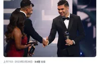 入选FIFA年度最佳阵容，卡塞米罗晒领奖照：美妙的一天