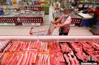国家发改委：生猪价格过快下跌的势头得到有效遏制