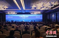 报告显示：亚洲成为全球FDI主要流入地  中国占比稳定