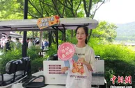 西湖西溪景区“五一”迎客231.22万人次 推“生态绿”“精神红”双“套餐”
