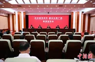 南宁打“东盟牌” 打造服务“一带一路”开放合作新高地