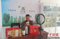 冀北昔日贫困村见闻：“数字乡村”建设绘就新图景