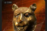 春节买了这东西，会一夜暴富？