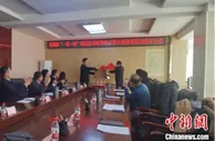甘肃“侨”接数字经济资源共建丝路“科学走廊”
