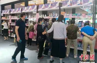 第五届中阿博览会开放展览 游客可“一站式买遍全球”