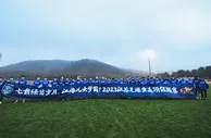 很受关注！南通支云“冲超”成功入选2022年度南通十大新闻！