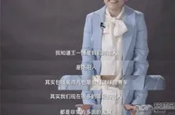玩球网报：大时代！邓亚萍喊话王一博：“体育”二字要改写了？