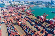 五部门联合约谈大宗商品重点企业