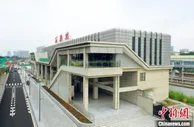 穗深城际石牌站正式开办客运业务 可直通深圳、肇庆