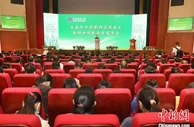 云南种业创新研究院正式成立 做强农业“芯片”