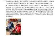 詹俊：英超榜首2强仅差3分了，“天王山之战”曼城会弯道超车么？