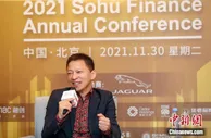 张朝阳回应直播物理课：希望大家保持足够好奇心