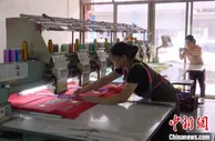 从小吃经济到戏服业态 浙江山区镇“绿富美”咋炼成？