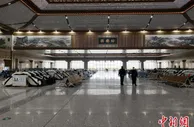 多个旅游平台西安酒店民宿可免费退订