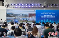 国内近900名网络安全标准化顶级专家聚首武汉
