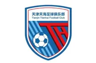 记者：与魏震的案件若胜诉，天海俱乐部可获得退回的2500万