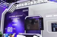 新技术、新模式、新成果……创新服务贸易引领美好生活！