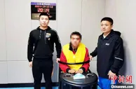 涉案3.5亿 内蒙古警方破获跨境网络赌博案