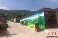 山西乡宁采煤沉陷区走出“沉陷” 村民抱团兴业人均年入近万元
