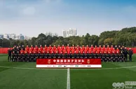 足球资讯：李霄鹏下课？国足恐将迎来新一期“折腾”！