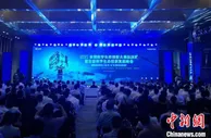 从生态绿谷到数字绿谷 浙江遂昌乘“云”而上建数字生态