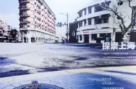 “十四五”期间上海将实施“上海旅游”倍增计划