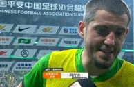 阿代米：希望球迷能从胜利中得到快乐，相信我的表现还会更好
