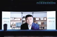 张燕生：“十四五”科技创新要避免萨缪尔森陷阱