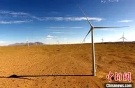 青海：新能源及风电发电量均创历史新高