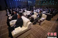 《全球创投风投行业白皮书（2021）》在青岛正式发布