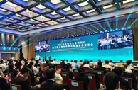 2022中外知名企业四川行活动启幕 释放四川投资机遇