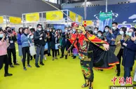 广州旅展闭幕 助推文旅产业高质量发展