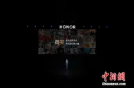 荣耀CEO赵明预判明年手机市场：谨慎乐观地看待