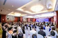 第33届“中国经济新闻大赛暨经济新闻人物评选”正式启动