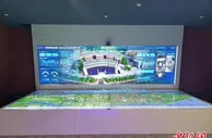 广州打造全国首个5G专网+E-BLOCK智慧园区