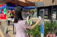 广东移动打造专网接入“数字哨兵” 科技防疫再升级