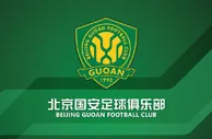 连宣8人！北京国安官方：李磊、杨立瑜、方昊、韩佳奇等8人加盟