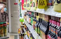 多家食品企业官宣涨价 调味品成涨价先锋