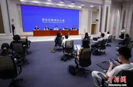 银保监会：目前我国银行业风险抵御能力较强