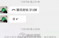 玩球资讯：菜农的幻想 赚到了钱，就做慈善，做一个绅士