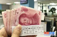 7地上调最低工资标准 多地酝酿调整，如何影响收入？