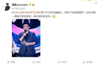 钱枫商业版图曝光！直播玩得很6，刚给两品牌站台