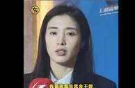 赵丽娜谈退役：这一刻我的心好像缺了一块，眼泪是止不住的