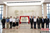 广西南宁创建“五外融合促开放”工作机制 营造国际化营商环境