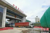 中越边境河口口岸上半年进出口货物超88万吨