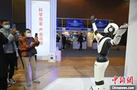 智能创造未来 第六届中国沈阳国际机器人大会启幕
